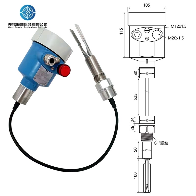 Ex Classified Stainless Steel Liquid Level Switch For Granular Solid ...